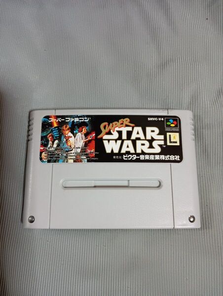 端子清掃済み 【SFC】 スーパー・スター・ウォーズ ソフトのみ ビクター スーパーファミコン