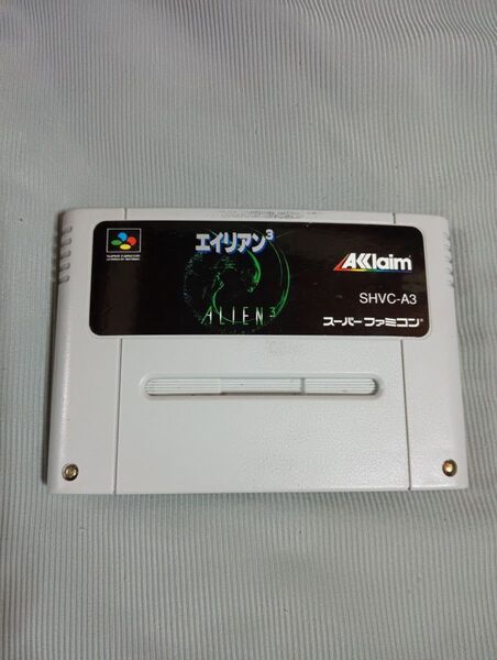 端子清掃済み【SFC】 エイリアン3 ソフトのみ アクレイム スーパーファミコン