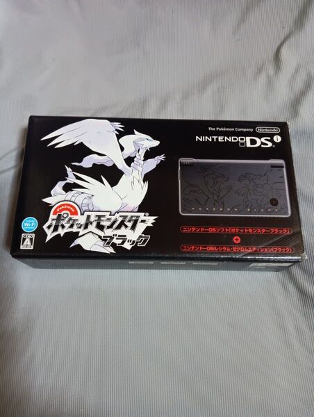 【DSi】 ポケットモンスターブラック レシラム・ゼクロムエディション 本体同梱版 ニンテンドーDSi 任天堂