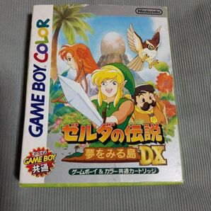 【GBC】 ゼルダの伝説 夢をみる島DX 箱説付き 任天堂 ゲームボーイカラー