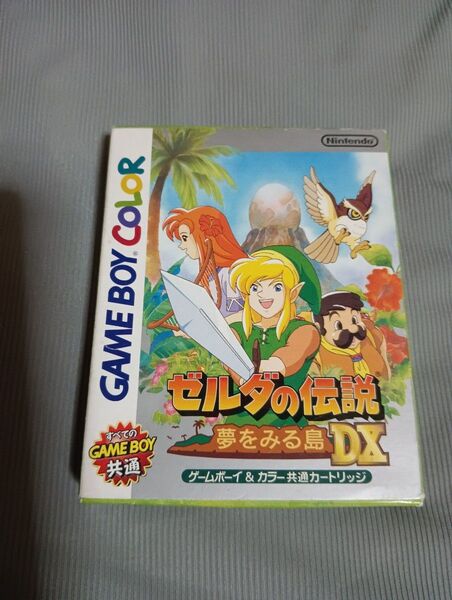 【GBC】 ゼルダの伝説 夢をみる島DX 箱説付き 良品 任天堂 ゲームボーイカラー