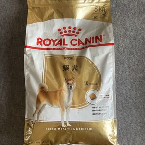 ロイヤルカナン 柴犬 成犬用 8kg×2個