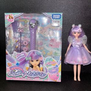 付属品新品 タカラトミー リカちゃん キラっとカラチェン ジェラートもえちゃん