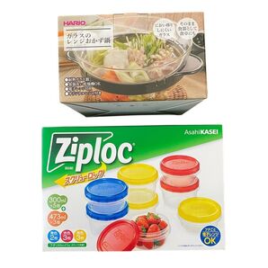 ハリオ HARIO ガラスのレンジおかず鍋 ジップロック 保存容器 スクリューロック Ziploc 2点セット