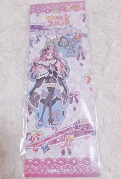 キュアキッス アクリルキーチェーン キーホルダー キミとアイドルプリキュア