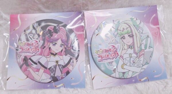 キュアズキューン キュアキッス 缶バッジ キミとアイドルプリキュア