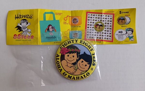 Hawaii 88tees GOODS COLLECTION 缶ミラー