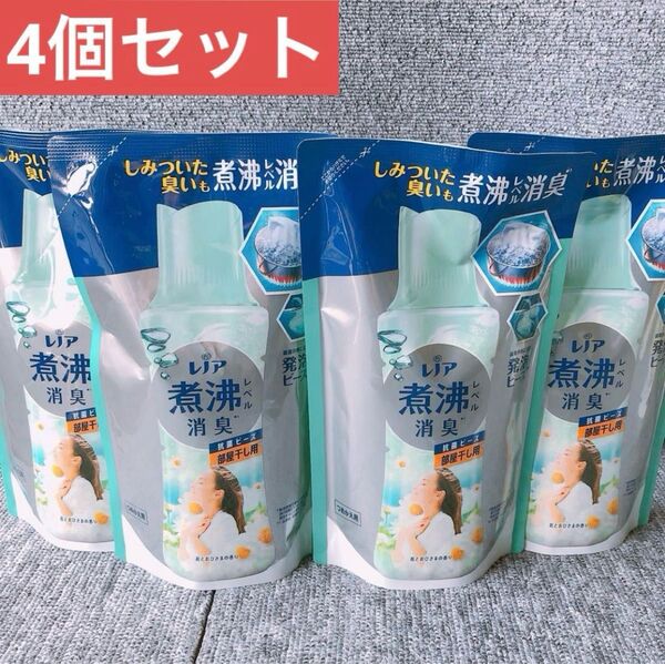 レノア 超消臭 煮沸レベル 抗菌ビーズ 部屋干し 花とおひさま 365ml 4個