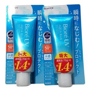 2セットBior ビオレUV アクアリッチ ウォータリーエッセンス 100g 日焼け止め SPF50