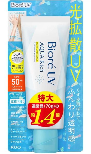 Bior ビオレ UV アクアリッチ ライトアップ エッセンス 100g 日焼け止め SPF50