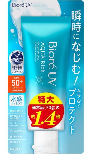 Bior ビオレUV アクアリッチ ウォータリーエッセンス 100g 日焼け止め SPF50