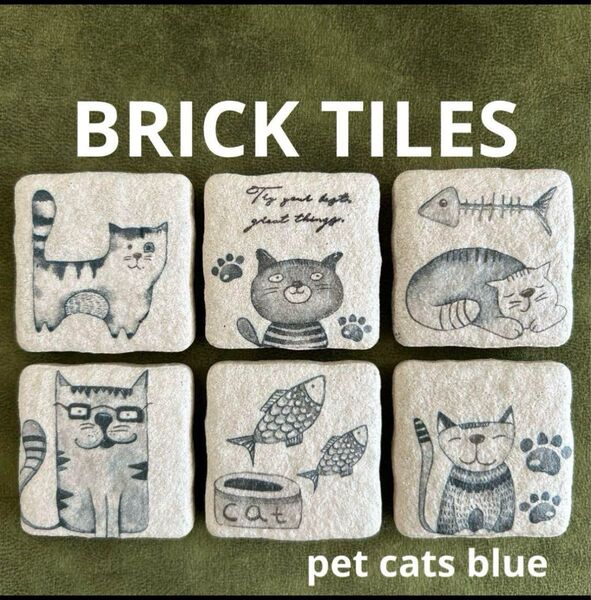 レンガ風タイル(pet cats 青 猫雑貨)デコパージュ ガーデン雑貨 ネコ