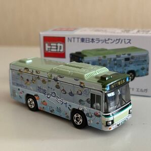 《非売品トミカ》NTT東日本ラッピングバス【いすゞエルガ】