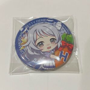 ウマ娘 プリティーダービー むぎゅみに 缶バッチ ヒシミラクル
