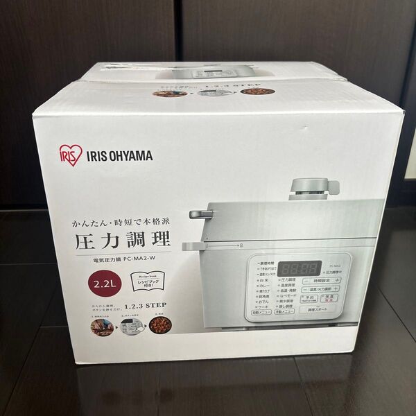 【新品未開封品】IRIS OHYAMA 電気圧力鍋 PC-MA2-W 2.2L