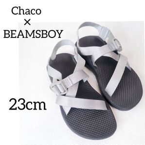 Chaco × BEAMSBOY チャコ × ビームスボーイ コラボ サンダル シルバー 別注モデル 23cm レディース