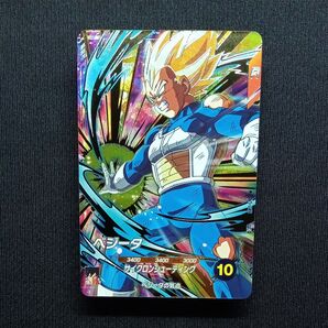 ドラゴンボールスーパーダイバーズ sdv5-049 ベジータ 自己排出 24時間以内発送