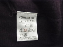COMME CA ISM　コムサイズム パープル系のカラー　紫　深いVネック　七分袖　トップス　セーター　サイズM_画像5