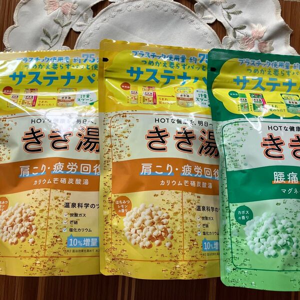 バスクリン きき湯 サステナパック 3包