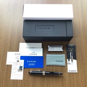 【新品未使用】セーラー万年筆 長刀研ぎ エンペラー ゴールドトリム 21K 中細字 (NMF)