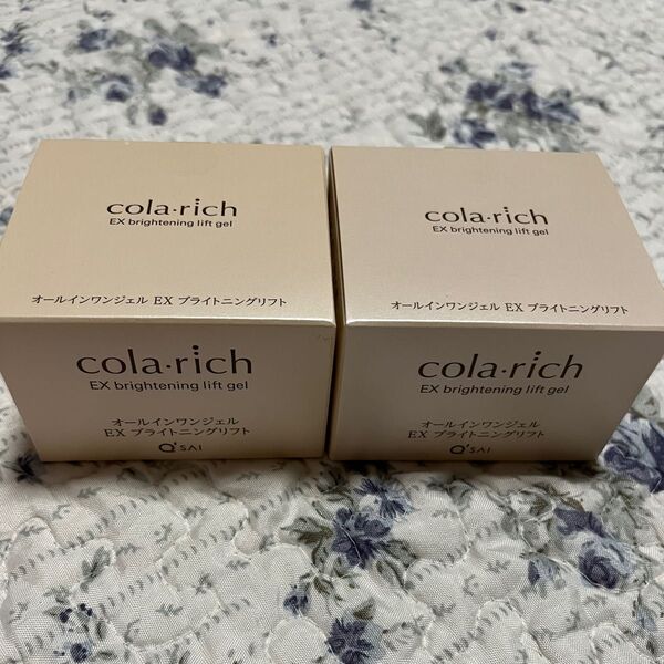 cola-rich オールインワンジェル EX ブライトニングリフト 2個セット