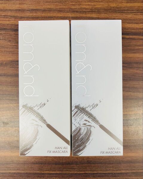 rom&nd ロムアンド HAフィックスマスカラ LO2 ロングアッシュ