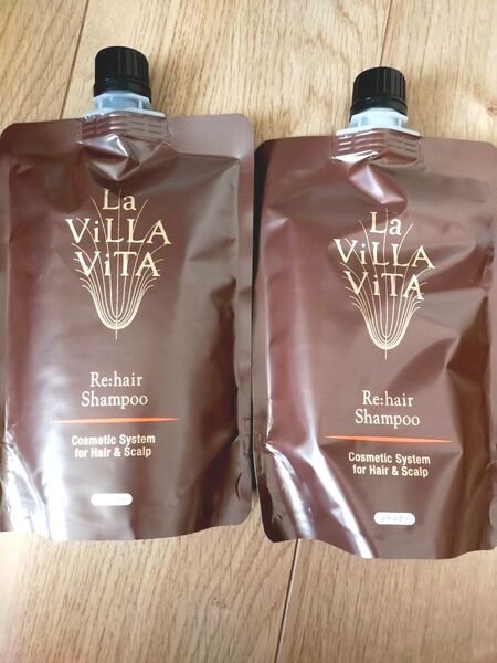 La ViLLA ViTA リ・ヘア シャンプー S レフィル 300ml×2個