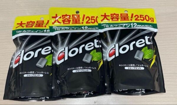 クロレッツ 大容量250g3袋セット☆