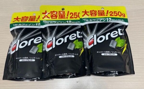 クロレッツ 大容量250g3袋セット☆