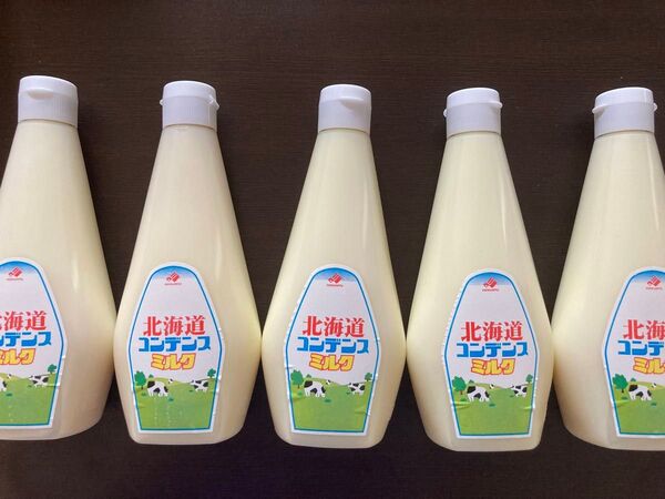 【五本まとめて】北海道乳業 コンデンスミルク 1kg 業務用 練乳 大容量