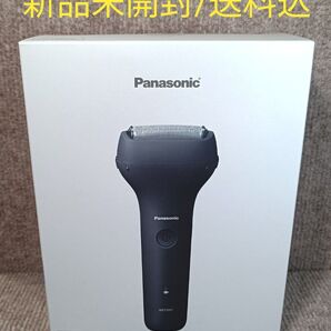 【新品未開封】パナソニック 3枚刃 電気シェーバー /AC100V ダークネイビー ES-RT1A-A