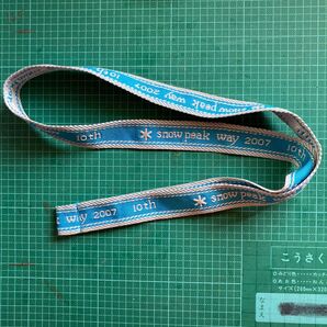 snow peak way 2007 10th記念 ネックストラップ