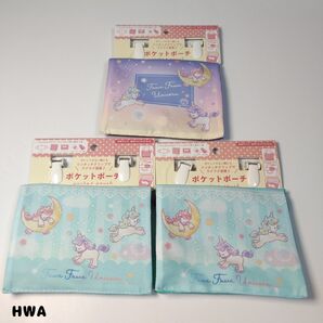 P1【HWA】女の子 女 ポケット ポーチ 移動ポケット ポーチ マルチポケット