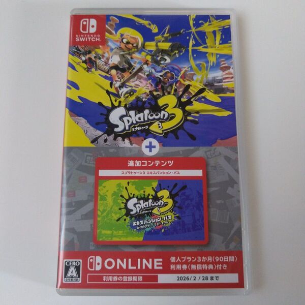 switch スプラトゥーン3+エキスパンションパス