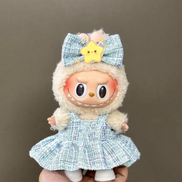 ラブブ labubuぬいぐるみ用着せ替え ぬいぐるみ服 17㎝ 水色 訳あり