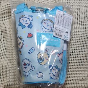 ちいかわ「ペットボトルホルダー」サマー