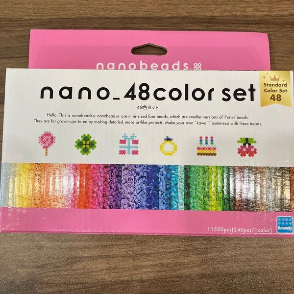 nanobeads ナノビーズアイロンビーズ カワダ48色セット