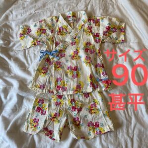 RAG MART ベビー甚平 90 花柄 上下セット