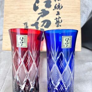 新品未使用 田島硝子 江戸切子 切子ガラス 重ね矢来魚子文 ペアグラス 木箱