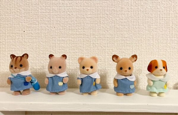 シルバニアファミリー 赤ちゃん5体セット