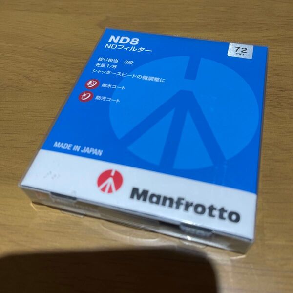【新品 未使用】Manfrotto ND8 NDフィルター 72mm 日本製