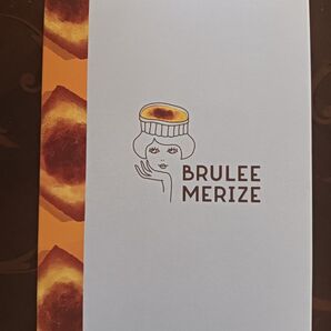 ブリュレメリゼ BRULEE MERIZE ブリュレフィナンシェ 4個入 バターフィナンシェ 洋菓子 スイーツ ギフト 手土産