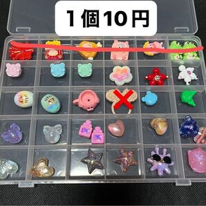 ビーズ1個10円
