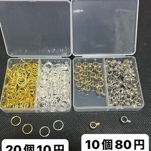 資材系