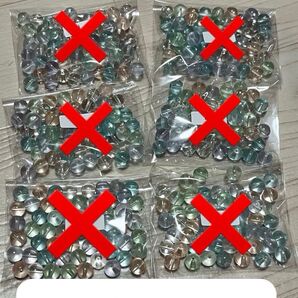 一袋30円 ガラスビーズ8ミリ