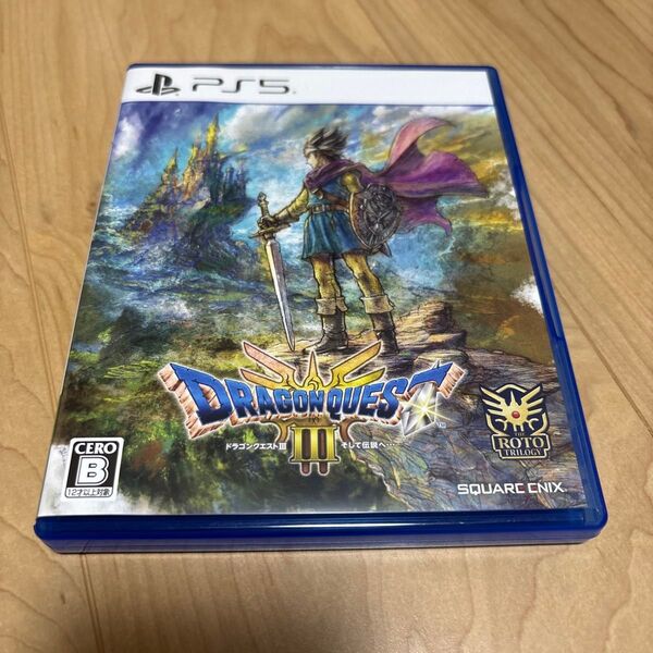 【PS5】 ドラゴンクエストIII そして伝説へ…
