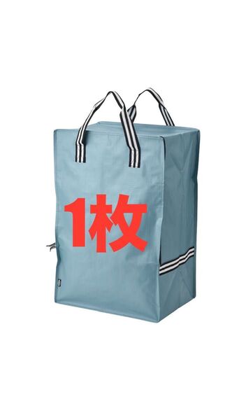 IKEA イケア GORSNYGG ヨールスニグバッグ、エコバッグ★ゆうパケットポストで発送★価格相談カテゴリー変更放置します★