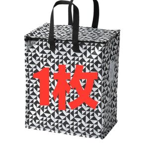 IKEA イケア KNALLA クナラ 収納バッグ ランドリーバッグ 1枚 エコバック ★価格相談カテゴリー変更放置します★