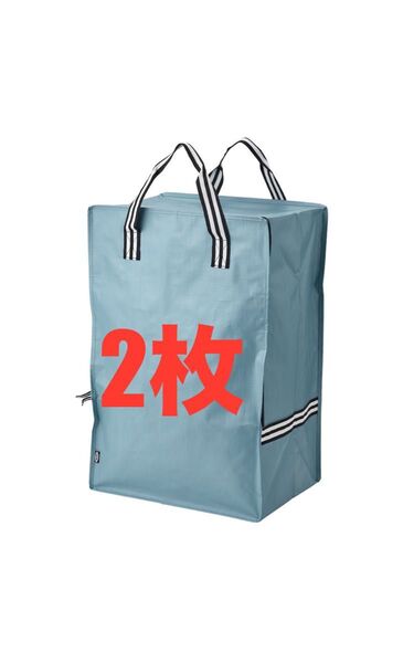 IKEA イケア いけあ GORSNYGG ヨールスニグバッグ、エコバッグ、ブルー、★価格相談カテゴリー変更放置します★