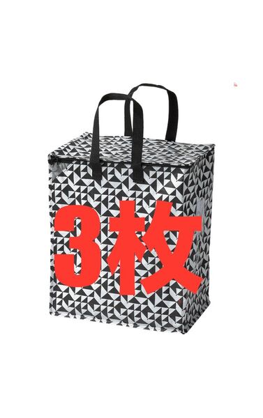 IKEA イケア KNALLA クナラ 収納バッグ ランドリーバッグ 3枚 エコバック ★価格相談カテゴリー変更放置します★